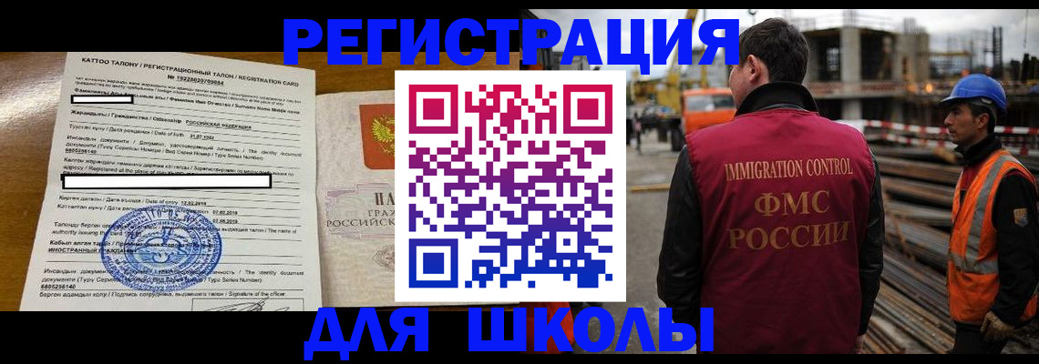 пропишу в квартире в Чусовом